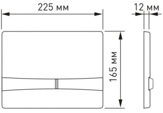 Кнопка смыва Berges Novum золото 040059