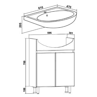Тумба под раковину Runo белая (под умывальник Уют 60 ) Лада 60 (00-00001163)
