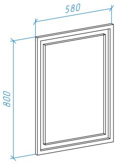 Зеркало с подсветкой Bellezza Фабио 60см 4610609040008