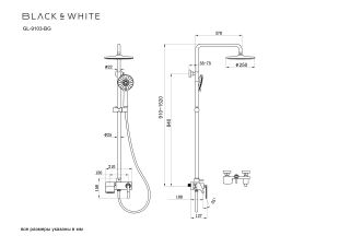 Душевая стойка Black&White Gravity 9103BG брашированное золото