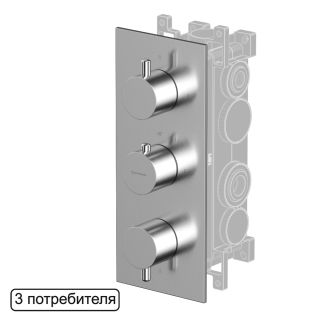 Смеситель термостат скрытого монтажа на 3 потребителя WHITECROSS Y Y1238NIB брашированный никель