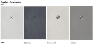 Душевой поддон Jacob Delafon Singulier E67023-SHM 120x90 см белый