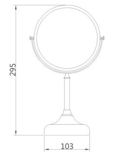 Зеркало косметическое Haiba HB6206 хром