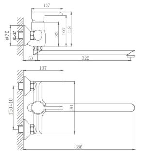 Смеситель для ванны Haiba HB22805-7 чёрный