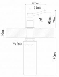 Дозатор для кухонной мойки Florentina Каскад бронза