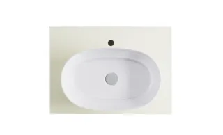 Тумба с раковиной Astra-Form М-40 4631177714795 80 см бежевый матовый