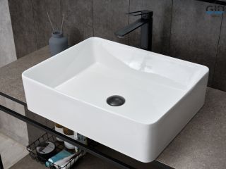 Раковина Gid N9104 51236 накладная белая 52x41x13.5