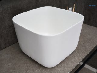 Раковина Gid N9301wg 51234 накладная белая 36x36x25.5