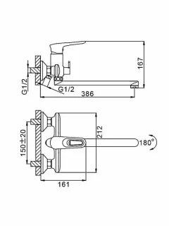 Смеситель для ванны и душа Frap F2249-6 черный хром
