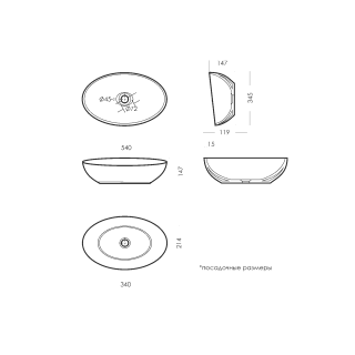 Раковина Sanita Luxe Ringo Cut WB.CT/Ringo/54-N.Cut/WHT.G/S1 54 см