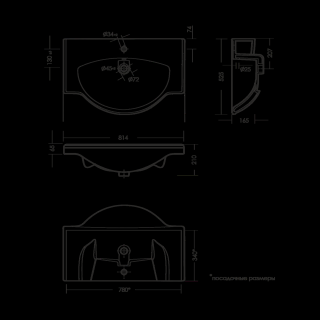Раковина Sanita Luxe Classic WB.FN/Classic/80-C/WHT.G/S1 81.4 см