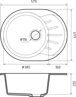 Мойка кухонная GranFest CLASSIC R-580L иней