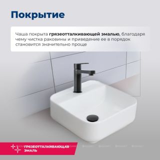 Раковина накладная Aquanet City-2 211281 40 см белый