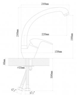 Смеситель для кухни Dr. Gans Рондо белый