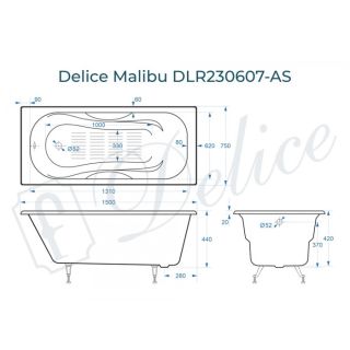 Ванна чугунная Delice Malibu DLR230607-AS 150x75 с антискользящим покрытием