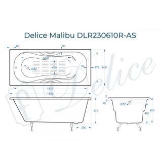 Ванна чугунная Delice Aurora DLR230605-AS 170x70 с антискользящим покрытием