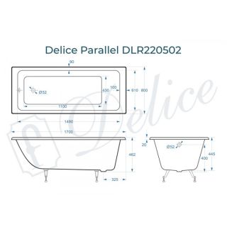 Ванна чугунная Delice Parallel DLR 220502 170x80см белый