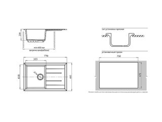 Мойка кухонная GranFest Чёрная Quadro Q-780 L чер