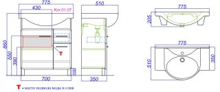 Тумба под раковину Aqwella Корсика 75 Kor.01.07 (нов KOR0107)