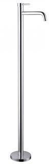 Напольный смеситель для раковины ABBER Wasser Kreis хром AF8140