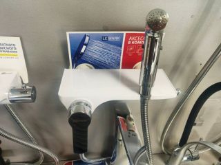 Смеситель гигиенический душ Lemark Solo LM7168CW