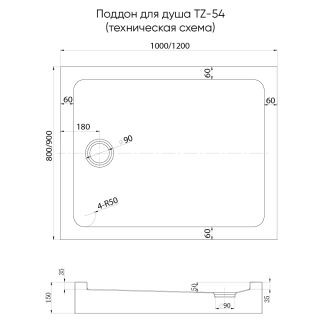 Душевой поддон прямоугольный Veconi Tezeo Acrylic TZ-54B, 1200x900x150, акрил, черный
