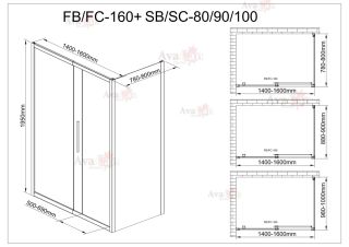 Душевой уголок AvaCan FС 140-160 + SС80 MT хром