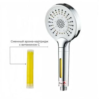 Душевая кабина V5016LED