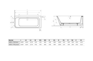 Ванна акриловая Excellent Lila 2.0 160 x 73 см, левая/правая