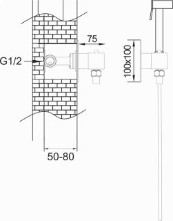 Гигиенический душ с термостатом Rose R965 хром
