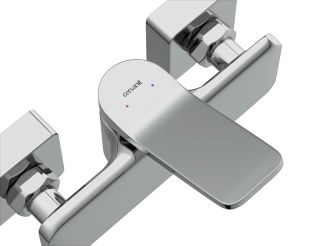 Смеситель Cersanit ODRA 63052 для душа