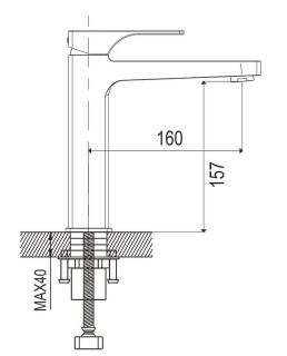 Смеситель для раковины Rose R1001 хром