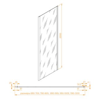 Боковая панель RGW Z-050-3 352205308-11 80см хром