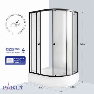 Душевой уголок с поддоном PARLY ZFM1201B L (120х80х195)