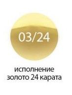 Штуцер с держателем, золото Cezares CZR-U-AI4-03/24