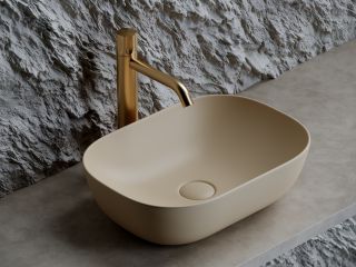 Раковина Ceramica Nova Element CN6009MC 45см капучино матовый